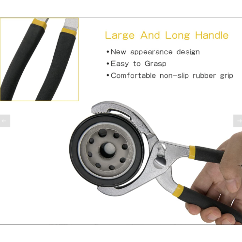 Oil Filter Removal Tool WRENCH